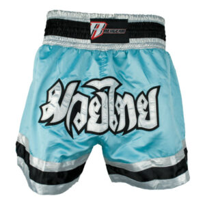 Women's Deluxe Muay Thai Shorts - Tahiti Blue