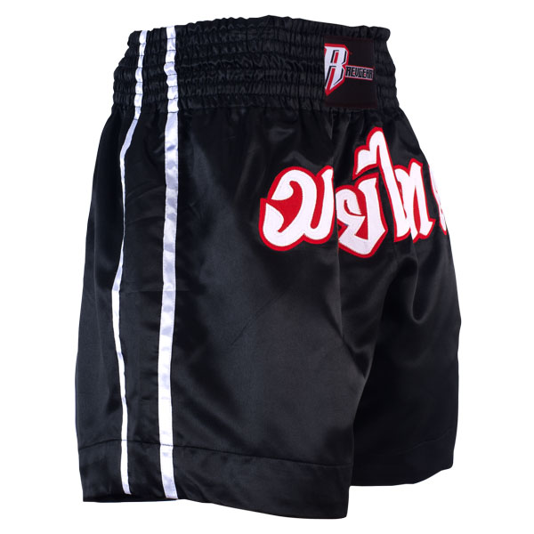 Satin Muay Thai Shorts - Black - Image 3