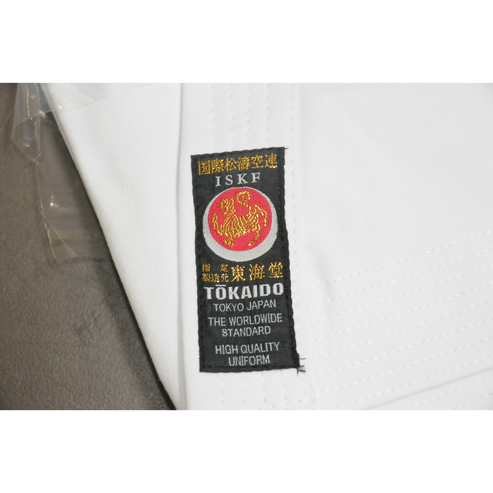 Tokaido Japanese Cut Martial Arts Kata ISKF Uniform - 12 oz TOK-KATA-MTR-ISKF-SL-II - Image 2
